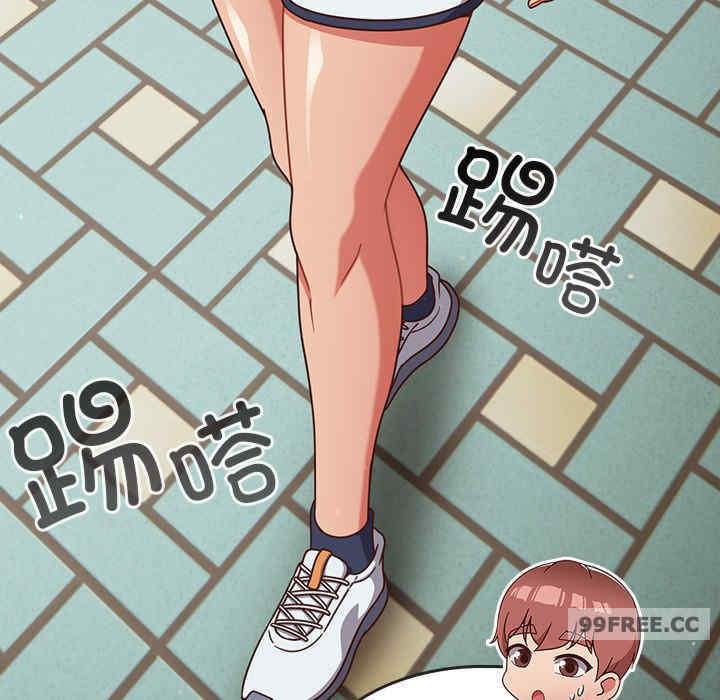 天降美差/天上掉下來的爽缺