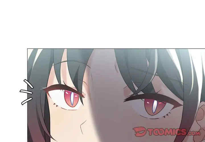 我靠升级逆袭成为大师/我爽爽升级