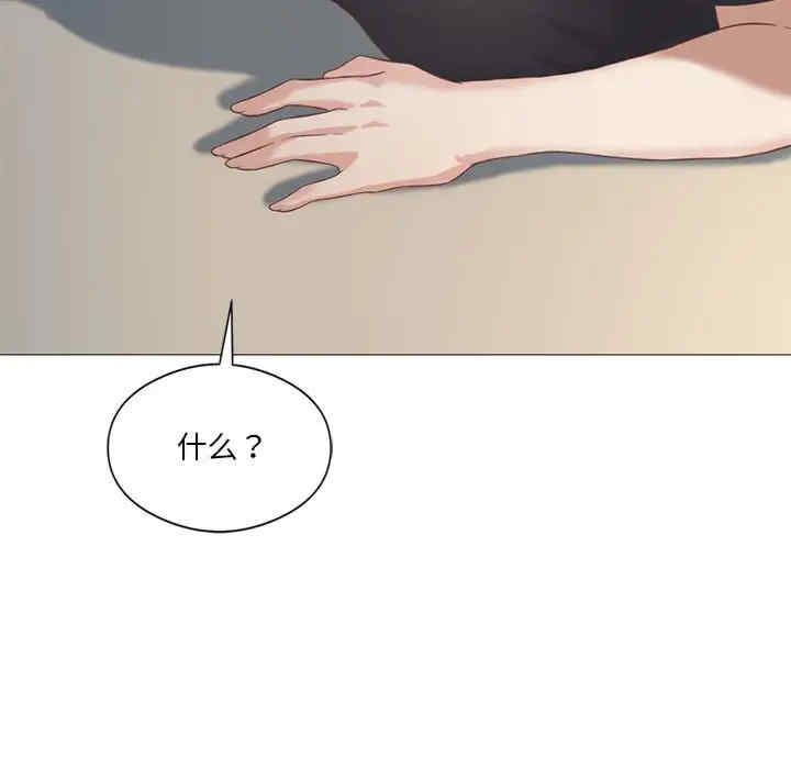 我靠升级逆袭成为大师/我爽爽升级