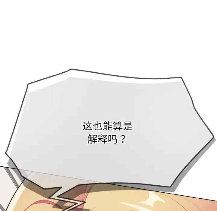 大学生活就从社团开始