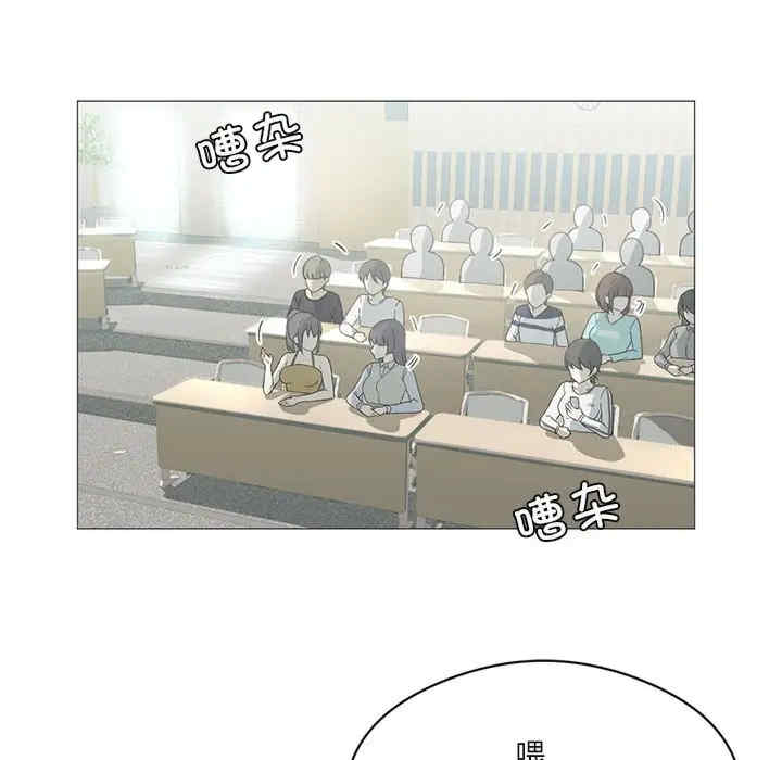 我靠升级逆袭成为大师/我爽爽升级