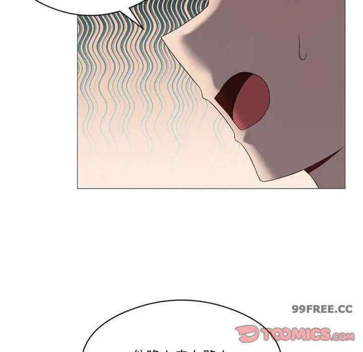 我靠升级逆袭成为大师/我爽爽升级