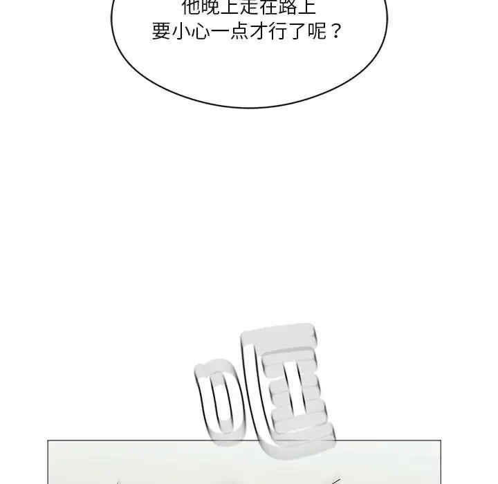 我靠升级逆袭成为大师/我爽爽升级