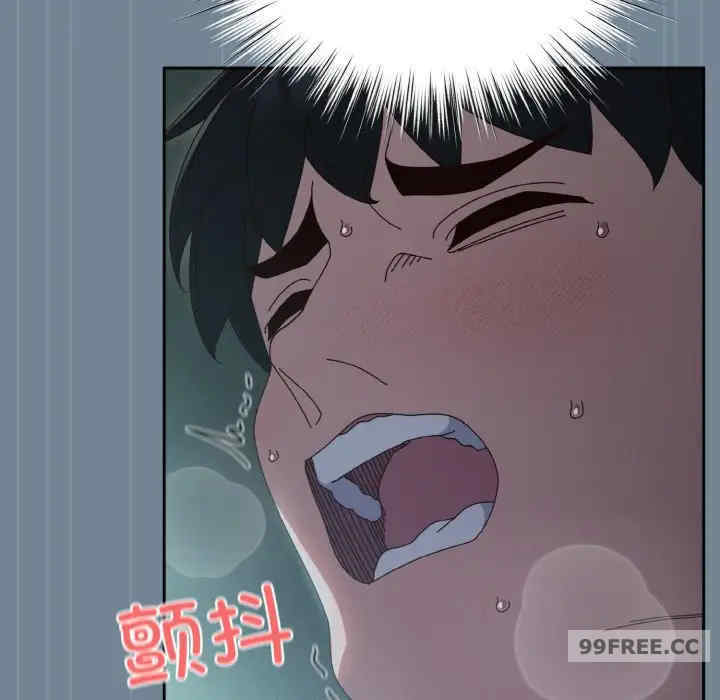 老大!请把女儿交给我!