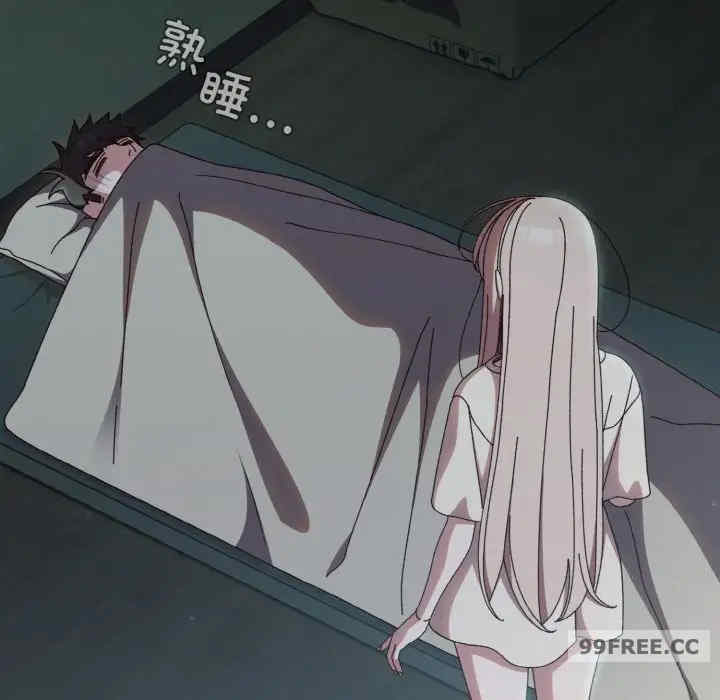 老大!请把女儿交给我!