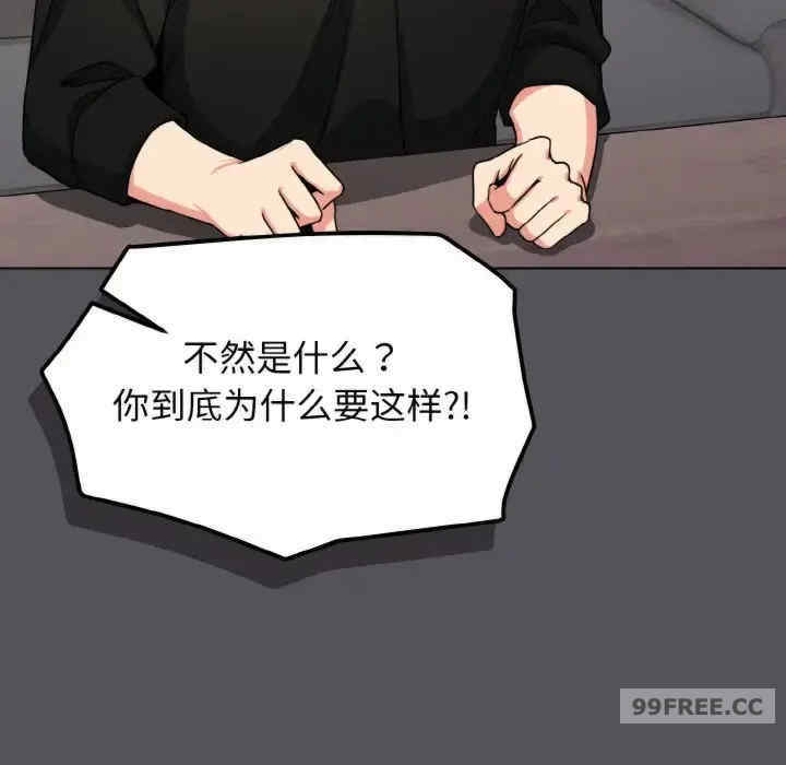 大学生活就从社团开始