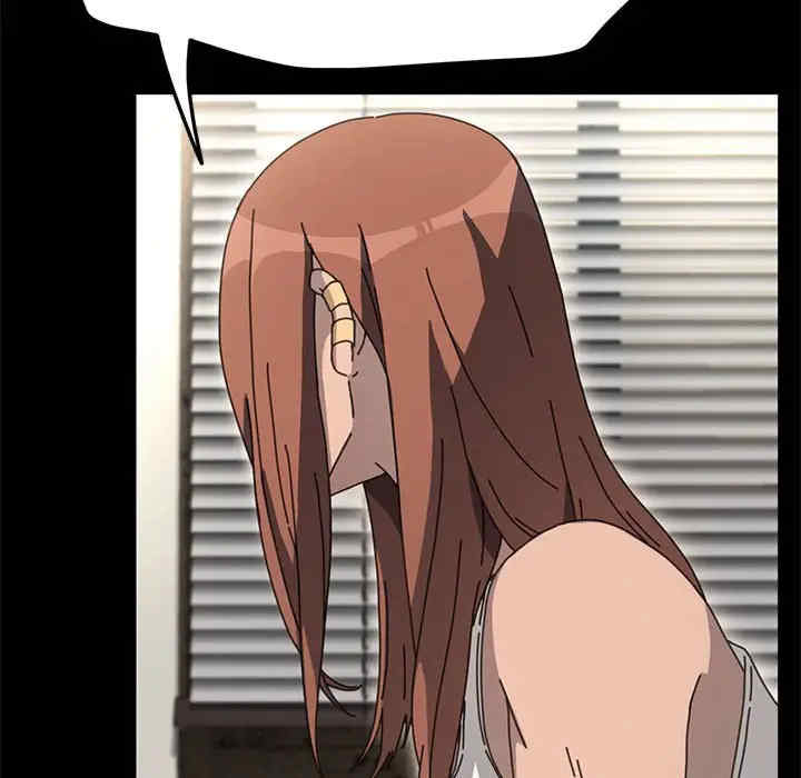 赘婿要通吃/我家的赘婿大人