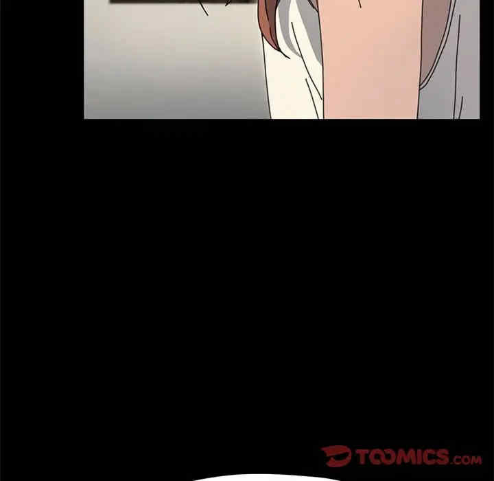 赘婿要通吃/我家的赘婿大人