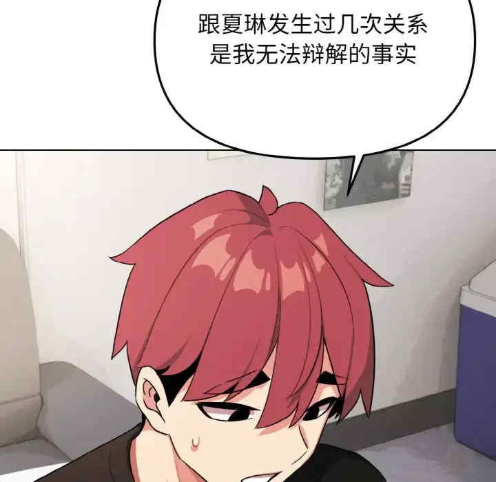 大学生活就从社团开始