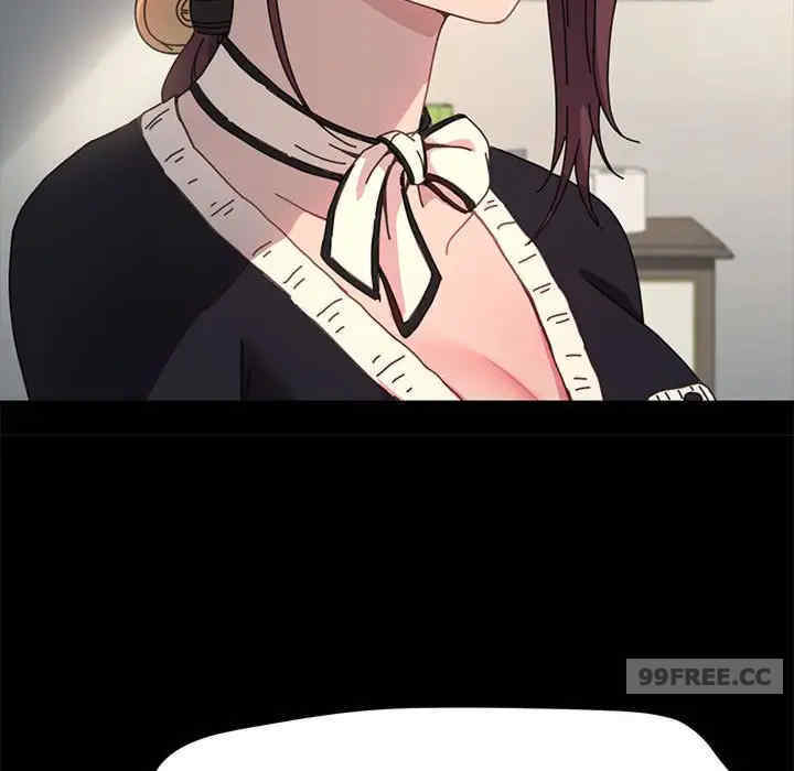 赘婿要通吃/我家的赘婿大人