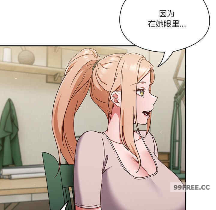 天降美差/天上掉下來的爽缺