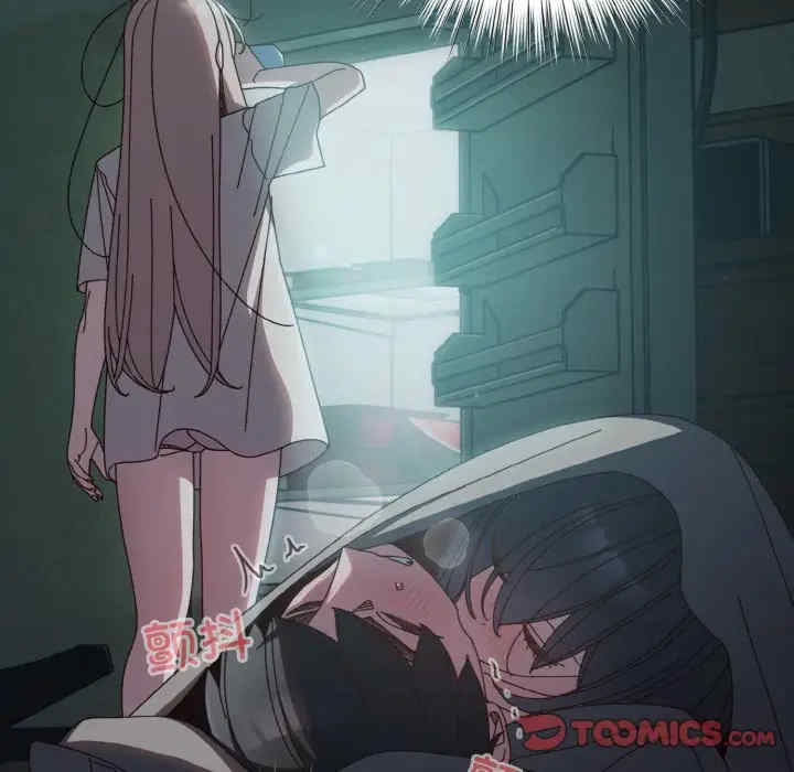 老大!请把女儿交给我!