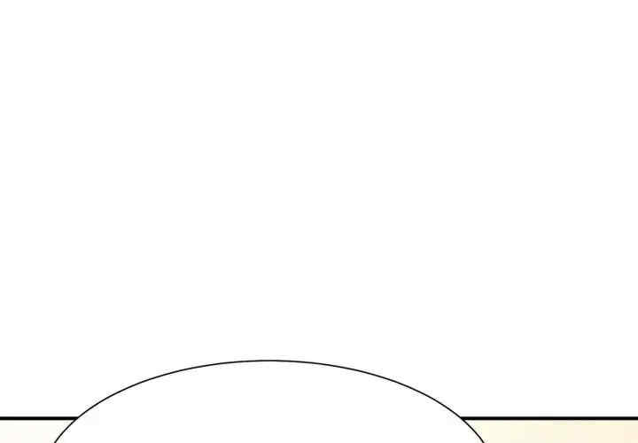 微妙关系/超微妙关系