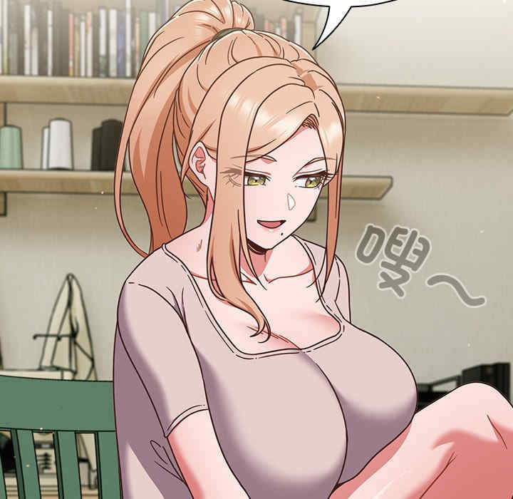 天降美差/天上掉下來的爽缺