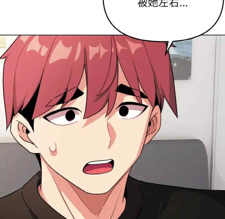 大学生活就从社团开始