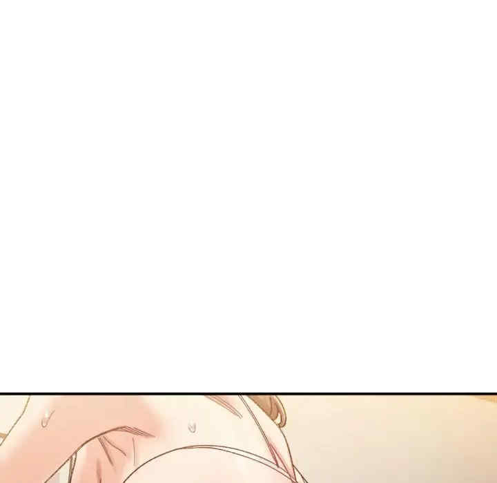 微妙关系/超微妙关系