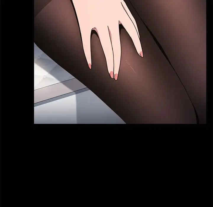 赘婿要通吃/我家的赘婿大人