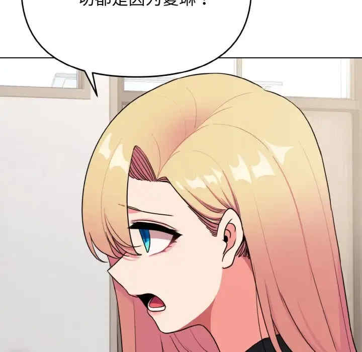 大学生活就从社团开始