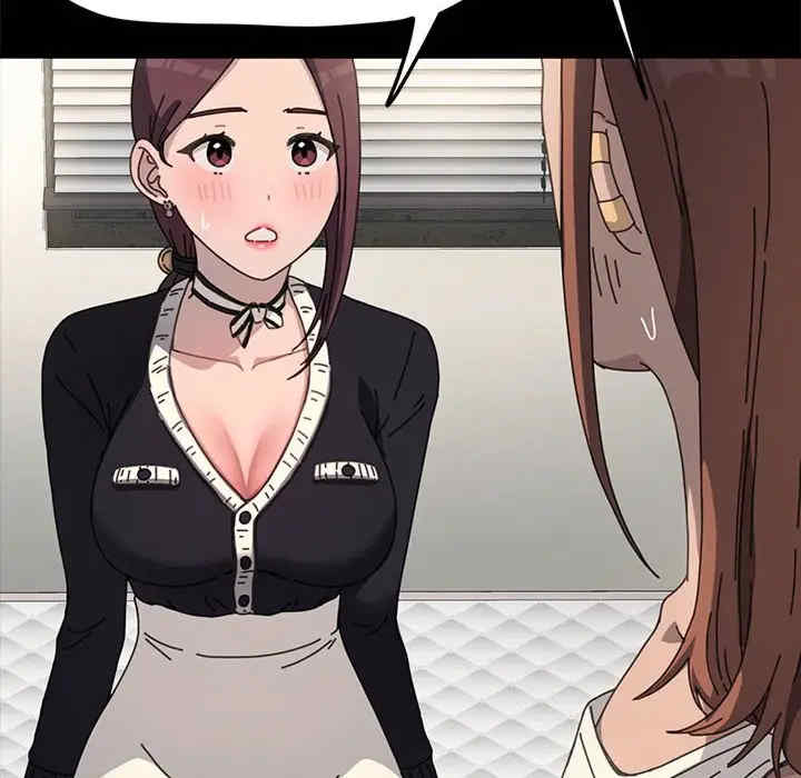 赘婿要通吃/我家的赘婿大人