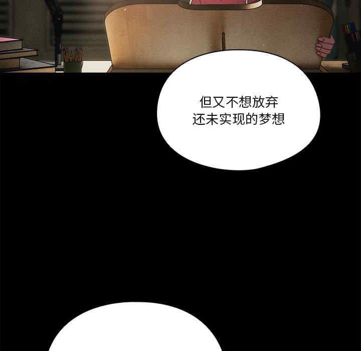 天降美差/天上掉下來的爽缺