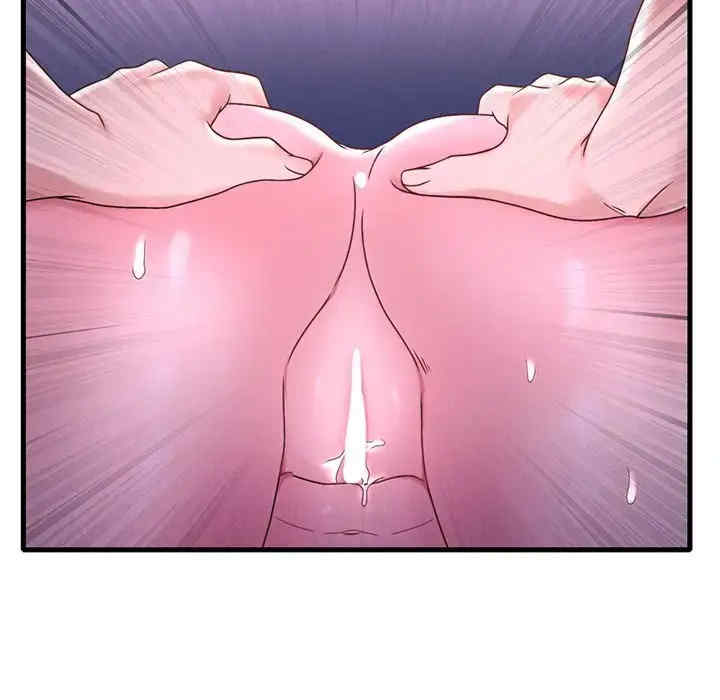 渴望占有她/想要拥有她