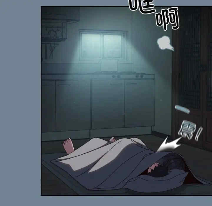 老大!请把女儿交给我!