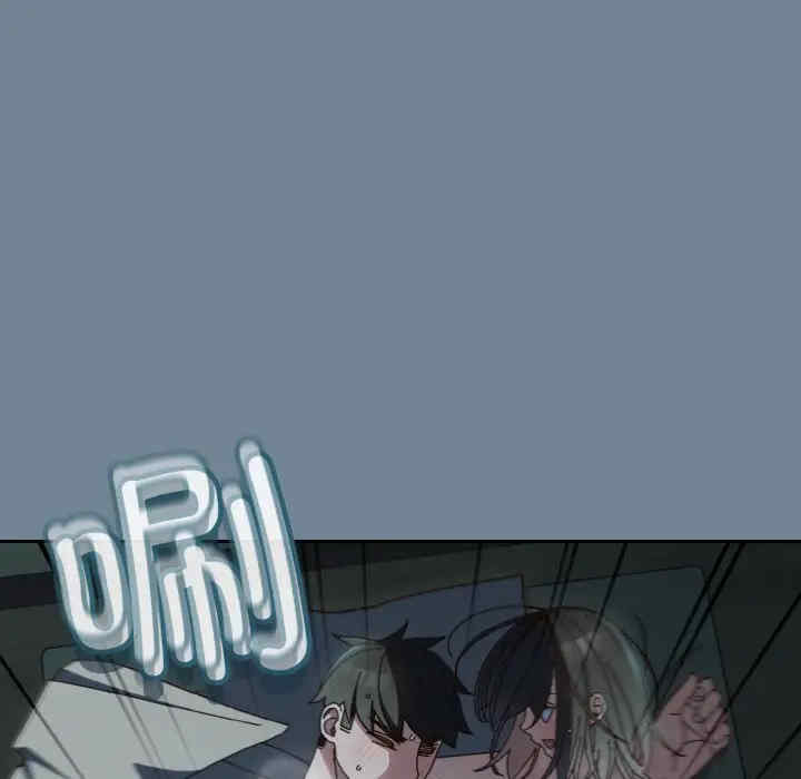 老大!请把女儿交给我!