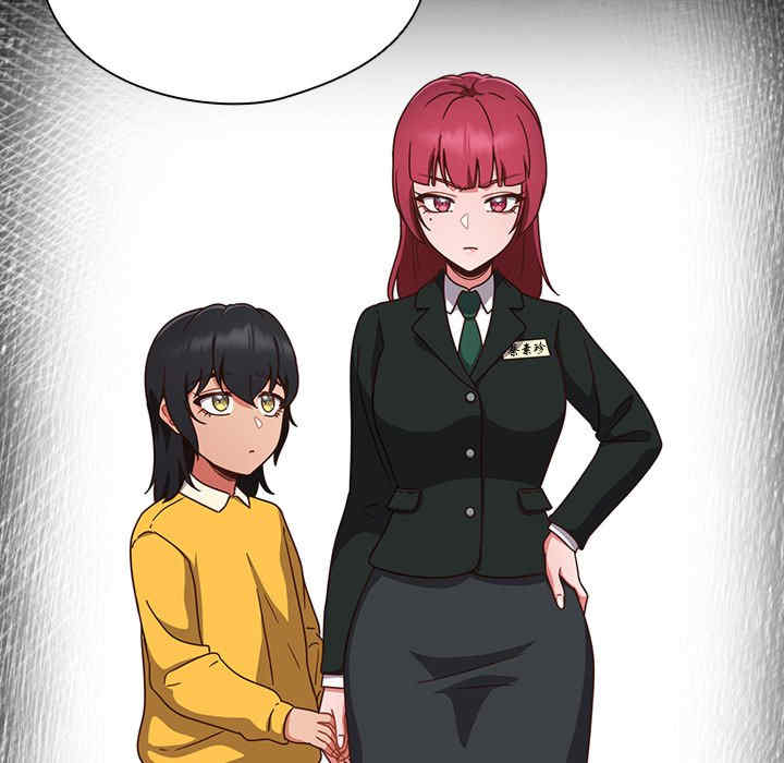 天降美差/天上掉下來的爽缺