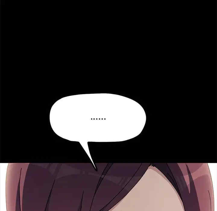 赘婿要通吃/我家的赘婿大人