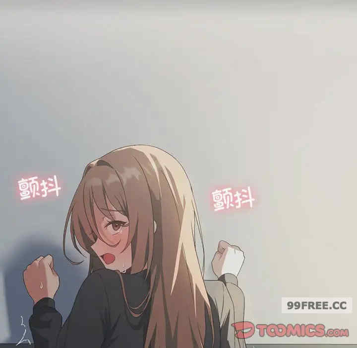 我靠升级逆袭成为大师/我爽爽升级