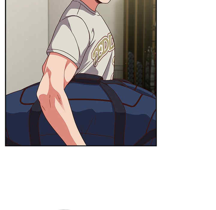 天降美差/天上掉下來的爽缺