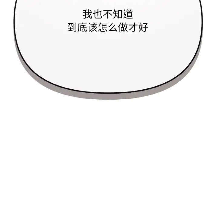 大学生活就从社团开始