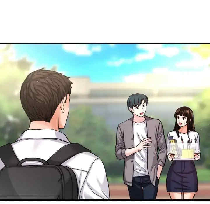 我的女王/让人火大的她