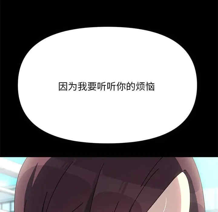 赘婿要通吃/我家的赘婿大人