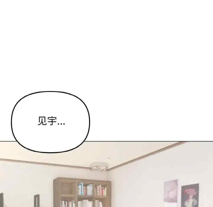 大学生活就从社团开始