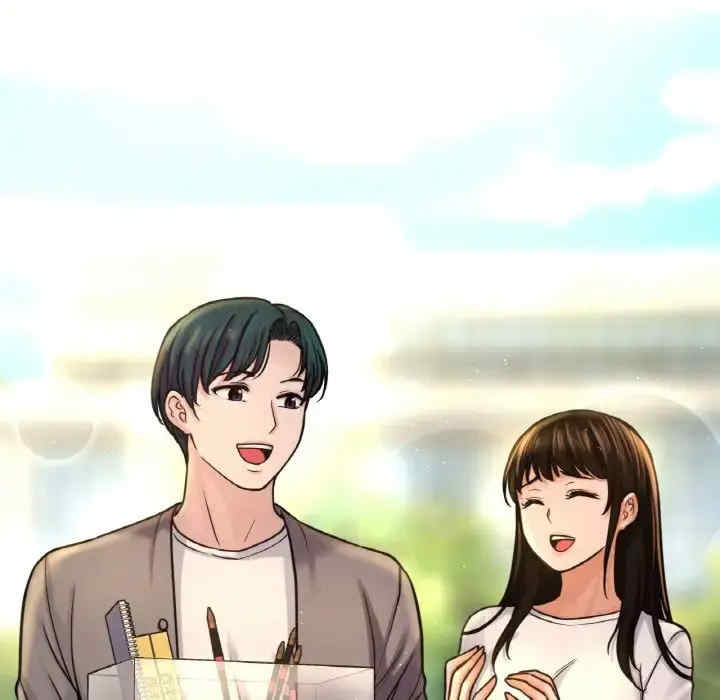 我的女王/让人火大的她