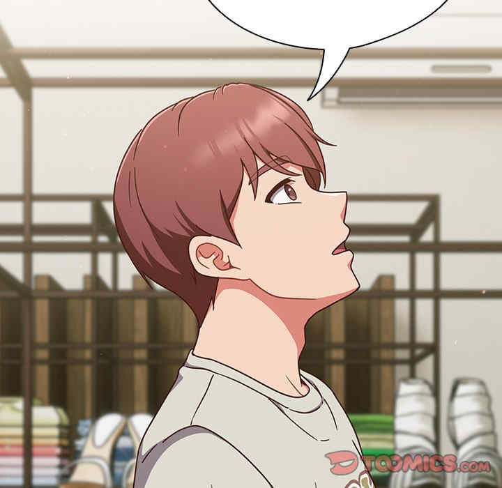 天降美差/天上掉下來的爽缺