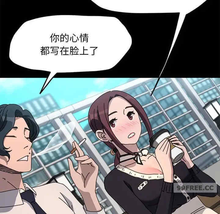 赘婿要通吃/我家的赘婿大人