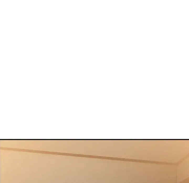 微妙关系/超微妙关系