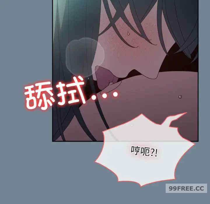 老大!请把女儿交给我!