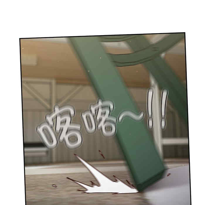 天降美差/天上掉下來的爽缺