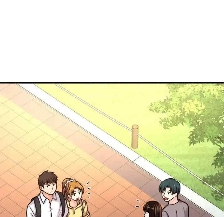 我的女王/让人火大的她