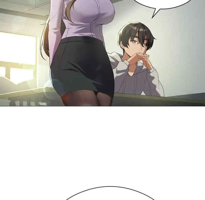 我靠升级逆袭成为大师/我爽爽升级