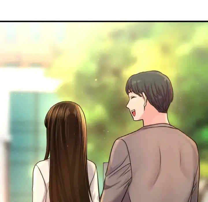 我的女王/让人火大的她