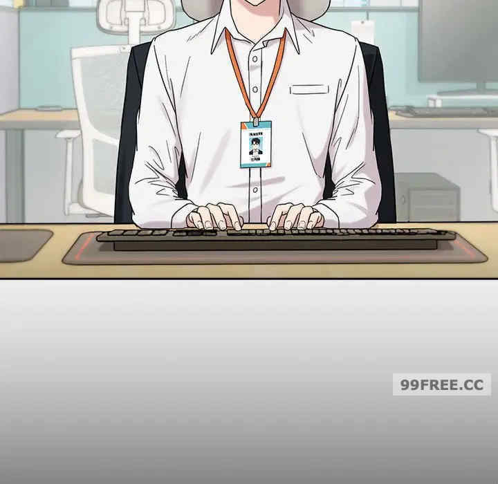 下班后的例行恋爱/下班后的秘密关系