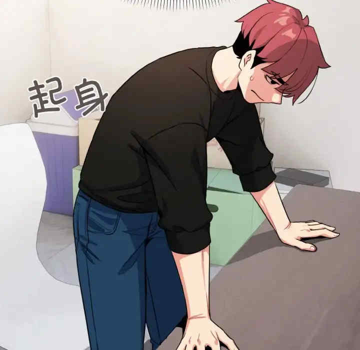 大学生活就从社团开始