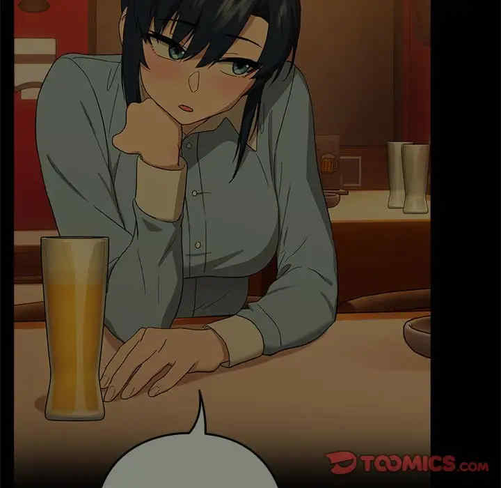 下班后的例行恋爱/下班后的秘密关系