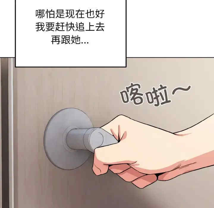 大学生活就从社团开始