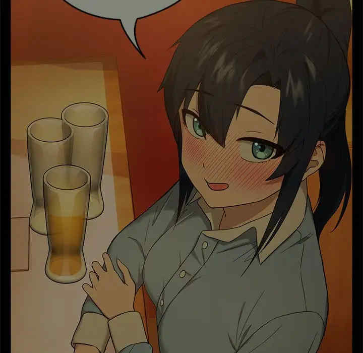 下班后的例行恋爱/下班后的秘密关系