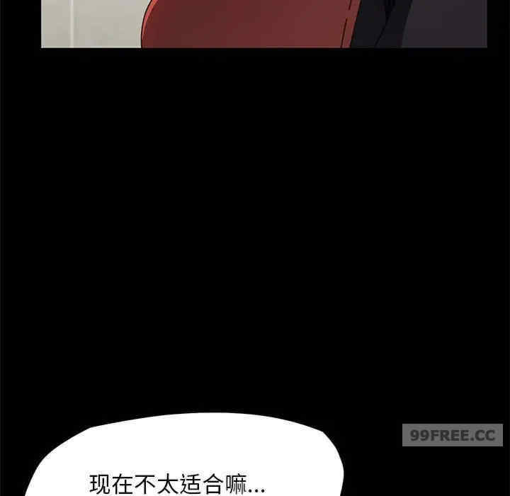 赘婿要通吃/我家的赘婿大人